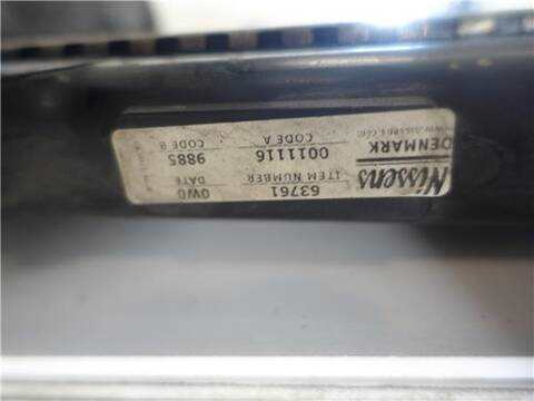 Foto 3ª: Radiador Motor Renault Master 2.5 DCI 120CV 88KW [G9U 650] (2009)