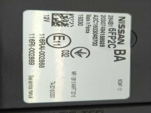 Foto 3ª: Centralita Confort BSI Nissan Qashqai N-STYLE 116CV 85KW [K9K] (2020)