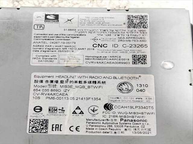 Foto 2ª: Pantalla Multifuncion Skoda Kamiq DLA (2023)