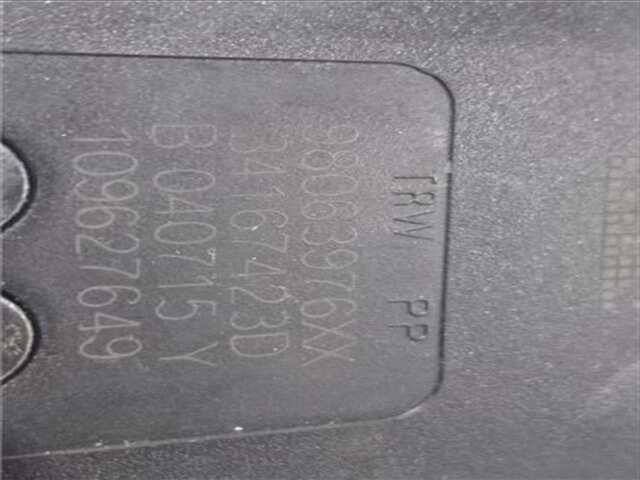 Foto 2ª: Cinturón Trasero Izquierdo Peugeot 308 1.6 STYLE [1.6 LTR. - 88 KW BLUE-HDI FAP]