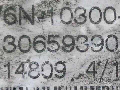 Foto 3ª: Alternador Ford Focus 1.6 TDCI (2010)