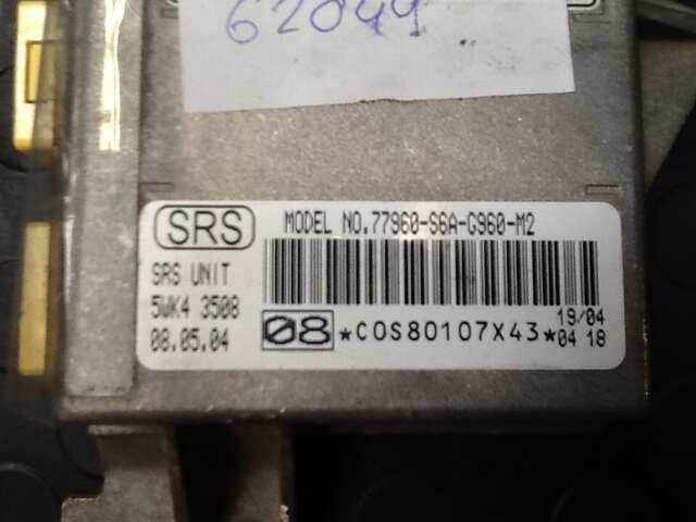 Foto 2ª: Centralita Airbag Honda Civic 1.700 CDTI 100CV/74KW [4EE2] (2004)