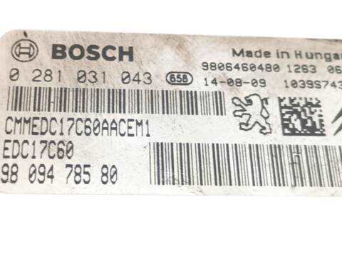 Foto 2ª: Centralita Motor ECU Citroen C4 1.6 BLUEHDI 100 (2014)