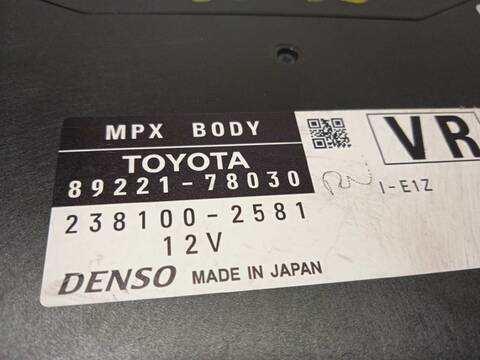 Foto 4ª: Centralita Motor ECU Lexus NX 300H 4WD 155CV 114KW [2AR] (2018)