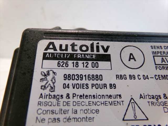 Foto 4ª: Centralita Airbag Citroen Berlingo 1.6 HDI 2015-2019 [BH02] (2019)