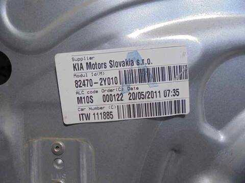 Foto 2ª: Elevalunas Eléctrico Delantero Izquierdo Hyundai ix35 2.0 CRDI CAT 136CV 100KW [D4HA] (2011)
