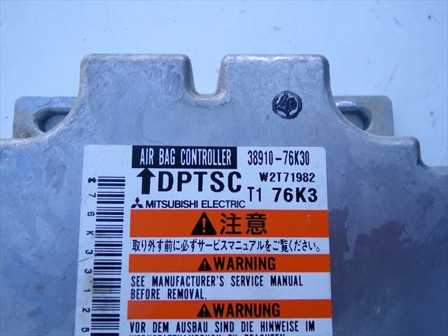 Foto 3ª: Centralita Airbag Suzuki Grand Vitara 1.9 D 2006-2015 [F9Q] (2013)