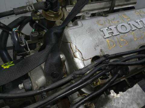 Foto 3ª: Motor Completo Honda Civic VERSION INDEFINIDA (1999)