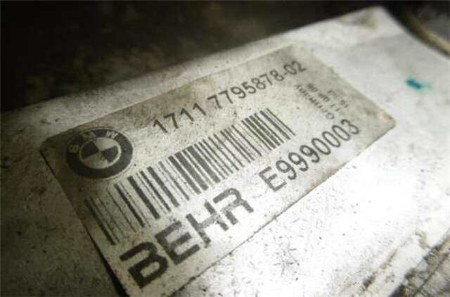 Foto 2ª: Radiador Motor Bmw Serie 5 518 530 D [306D3]