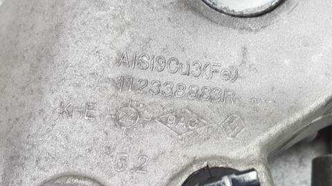 Foto 3ª: Caja Cambios Dacia Sandero STEPWAY EXTREME GO (2022)