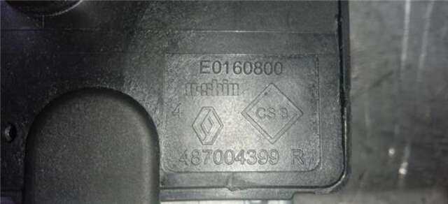 Antirrobo Renault Captur 0.9 DYNAMIQUE [0.9 LTR. - 66 KW TCE ENERGY]