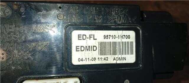 Foto 2ª: Pantalla Multifuncion Kia Ceed 1.4 (ED)(2006) [G4FA]