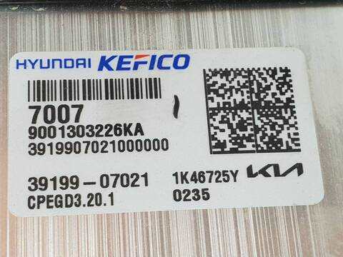 Foto 3ª: Centralita Motor ECU Kia Ceed DRIVE (2018)