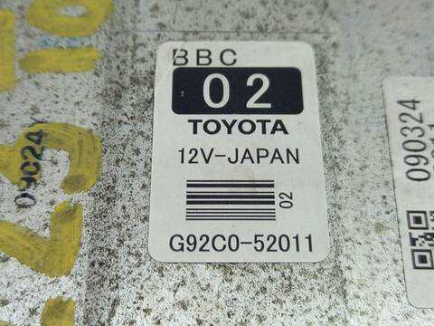 Foto 3ª: Centralita Motor ECU Toyota Urban 1NR (2009)