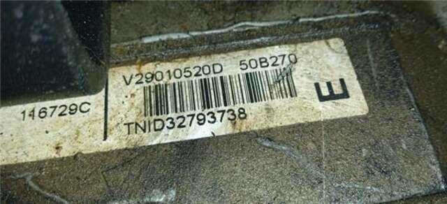 Bomba de Direccion Peugeot 3008 1.6 ACCESS [1.6 LTR. - 84 KW HDI FAP]