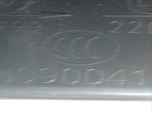 Foto 1ª: Piloto Trasero Izquierdo Ford Focus 1.0 ECOBOOST (2018)