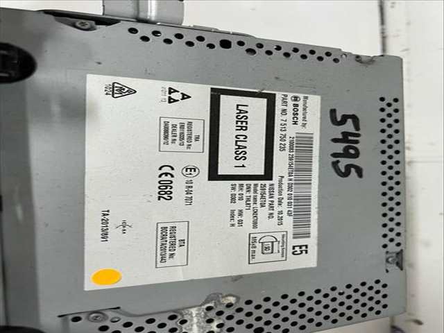 Foto 2ª: Sistema GPS Nissan X-Trail 1.6 CAT 163CV 120KW T32) [MR16DDT] (2016)