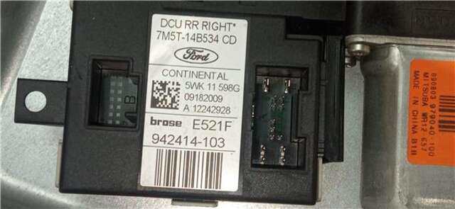 Foto 2ª: Elevalunas Eléctrico Trasero Derecho Ford Kuga 2.0 TDCI [G6DG]