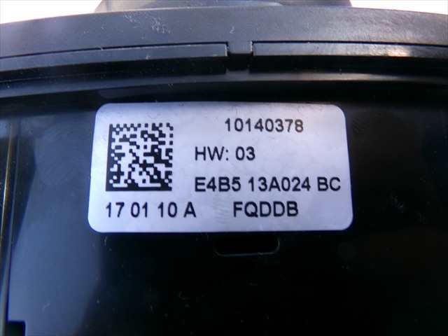 Foto 3ª: Mando Luces Ford Ka 1.2 G 2016-2018 [YSKD] (2017)
