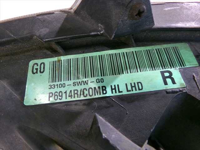 Foto 4ª: Faro Derecho Honda Crv 2.0 G I-VTEC ,2006-2009 [R20A2] (2008)