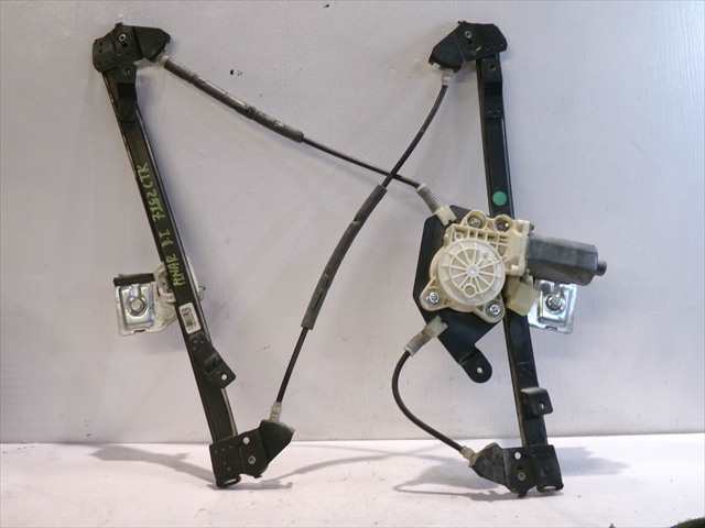 Elevalunas Eléctrico Delantero Izquierdo Mercedes Clase E 270 2.7 CDI W211,2002-2009