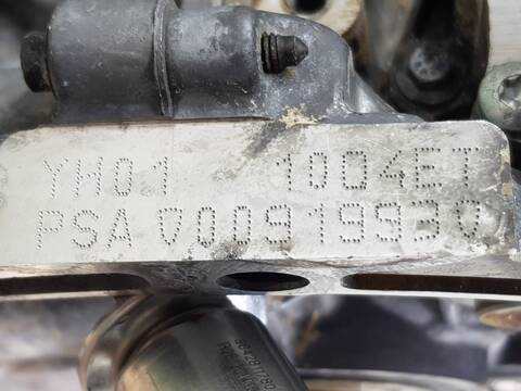 Foto 3ª: Motor Completo Citroen Berlingo SHINE BUSINESS M (2008)