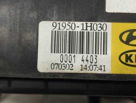 Foto 3ª: Caja Reles Fusibles Kia Ceed ACTIVE 115CV 85KW [D4FB] (2007)