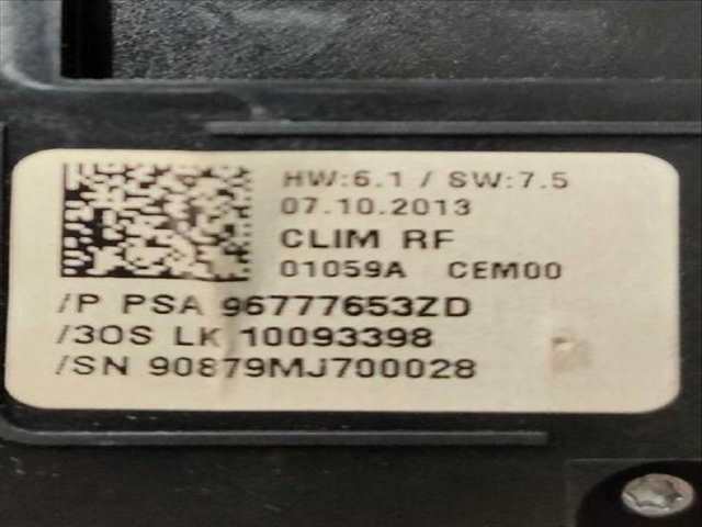 Foto 2ª: Mando Climatizador Peugeot 308 1.6 HDI - BLUEHDI 115 (2013)