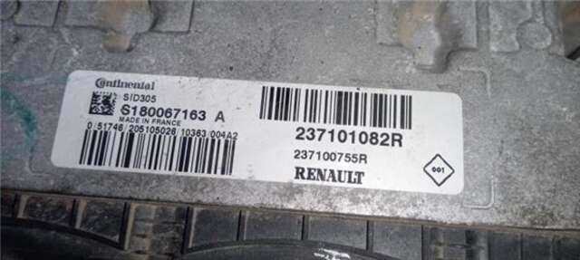 Centralita Motor ECU Nissan Juke 1.5 ACENTA [1.5 LTR. - 81 KW TURBODIESEL CAT]