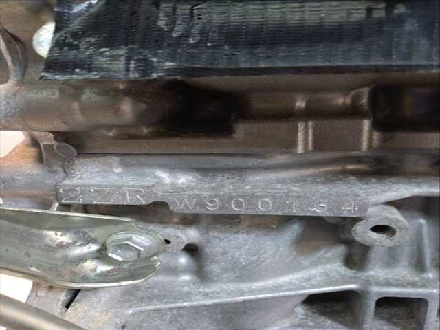 Foto 2ª: Motor Completo Toyota Corolla 122 CV 90KW [2ZR-FXE]