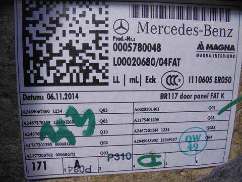 Foto 3ª: Tapizados Cartoneras Mercedes Clase C 160 CLA 220 CDI 117.303) 177CV 130KW [651930] (2015)