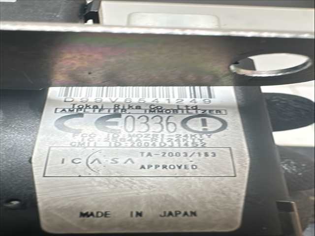 Foto 3ª: Bombin Arranque Toyota Corolla 2.2 CDI VERSO [2AD-FTV] (2005)