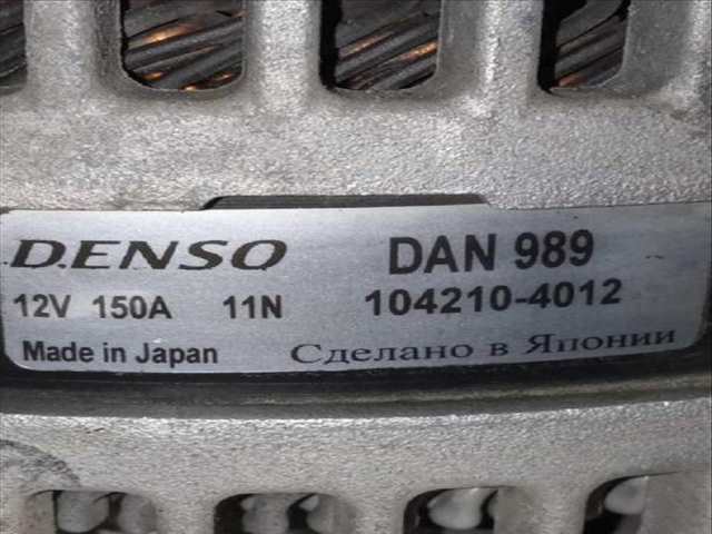 Alternador Land Rover Range 3.6 D 4X4 272CV