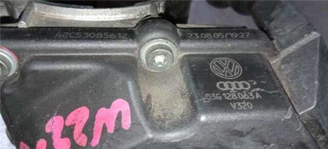 Caja Mariposa Audi A3 2.0 TDI AMBIENTE (DPF) [2.0 LTR. - 103 KW TDI]