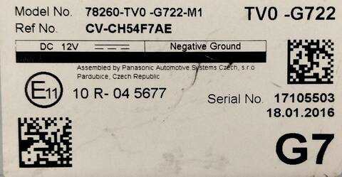Foto 2ª: Pantalla Multifuncion Honda Civic COMFORT 1 I 141CV (2012)