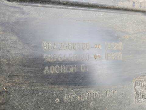 Foto 4ª: Cubrecarter Citroen C4 130CV [HN05] (2022)