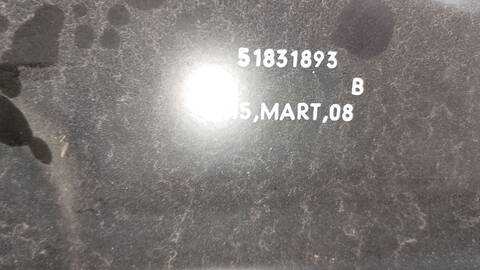 Foto 2ª: Deposito de Combustible Bmw Mini COOPER 116CV 85KW [W10B16A] (2004)