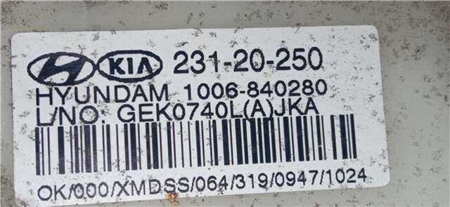 Aforador Kia Sorento 2.0 CONCEPT 2WD [2.0 LTR. - 110 KW CRDI]