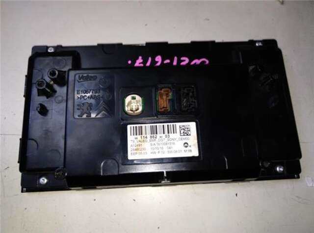 Foto 2ª: Sistema GPS Peugeot 308 1.2 E-THP [HNZ-HN01]