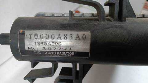 Foto 3ª: Radiador Motor Mitsubishi Outlander 2.2 DI-D KAITEKI PLUS 156CV 115KW [4HN] (2009)