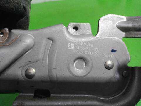 Foto 3ª: Freno de Mano Opel Corsa 1.3 16V CDTI 75CV [Z13DTJ] (2006)