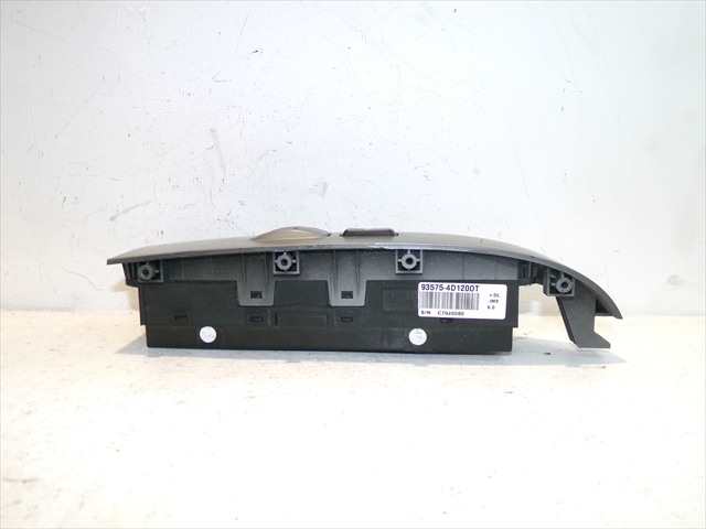 Foto 2ª: Botonera Elevalunas Kia Carnival 2.9 CRDI 2006-2011 [J3] (2009)
