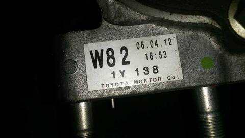 Foto 3ª: Diferencial Delantero Toyota Rav4 YOKUBARI 150CV 110KW (2012)