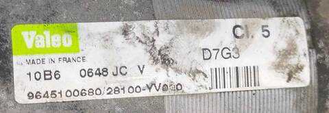 Foto 3ª: Motor de Arranque Citroen C4 1.6 HDI (2004)