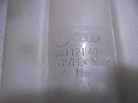 Foto 4ª: Deposito Expansion Audi A4 BASICO AVANT 143CV 105KW [CAG] (2008)
