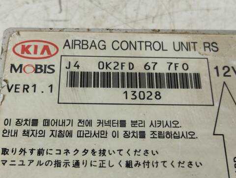 Foto 3ª: Centralita Airbag Kia Carens 2.0 CRDI EX MONOVOLUMEN 113CV 83KW [D4EA] (2003)