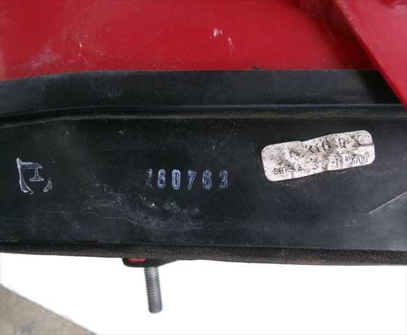 Foto 2ª: Piloto Trasero Derecho Peugeot 207 1.4 G 2006-2014 [KFU] (2006)