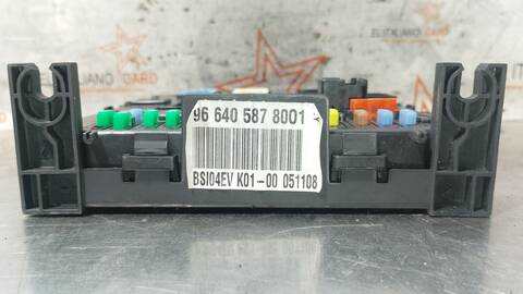 Foto 4ª: Caja Reles Fusibles Citroen C4 COOL BERLINA 90CV 66KW [9HX] (2008)