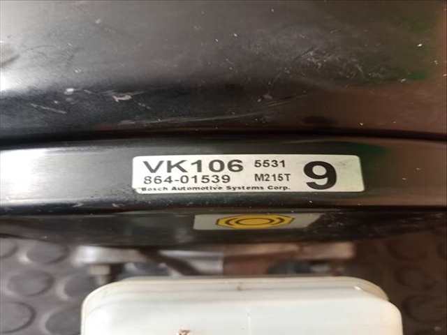 Foto 3ª: Servofreno Nissan Navara 2.5 DCI CAT 144CV (2005)
