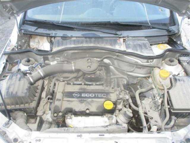 Foto 3ª: Cerradura Puerta Delantera Derecha Opel Corsa 1.2 [Z 12 XE]